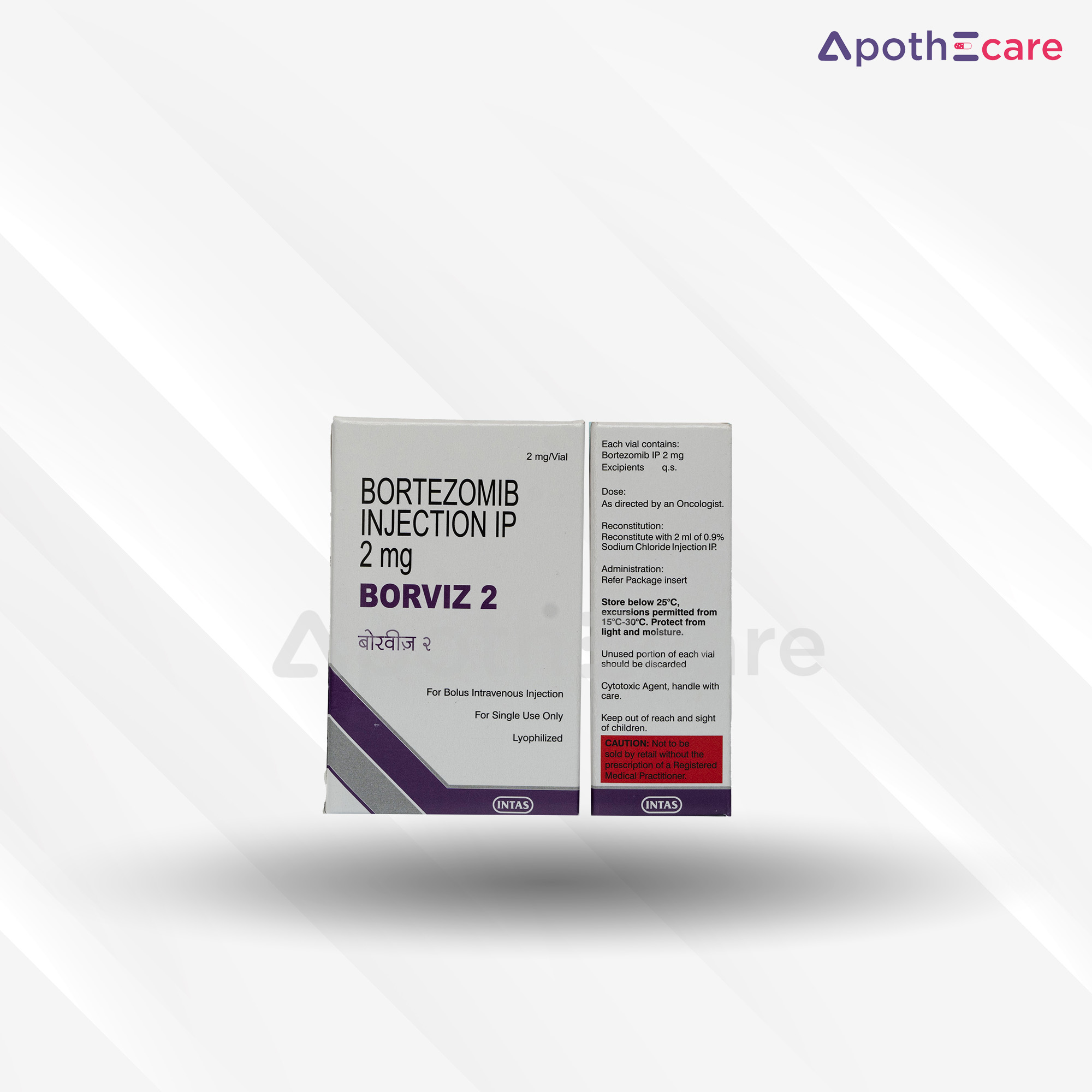 Borviz 2mg Injection, a medication for cancer treatment.