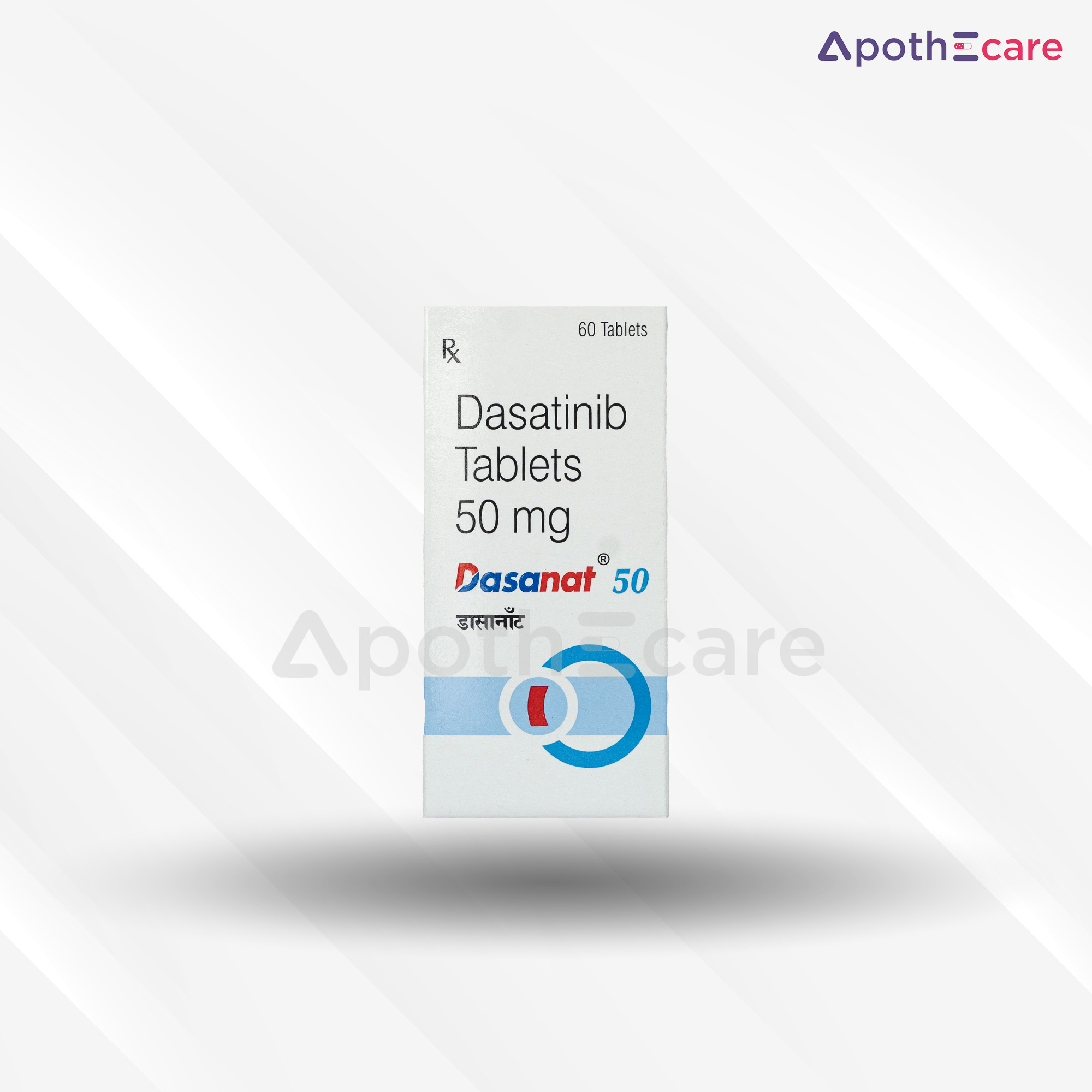 Dasanat 50mg Tablet, used in cancer therapy.