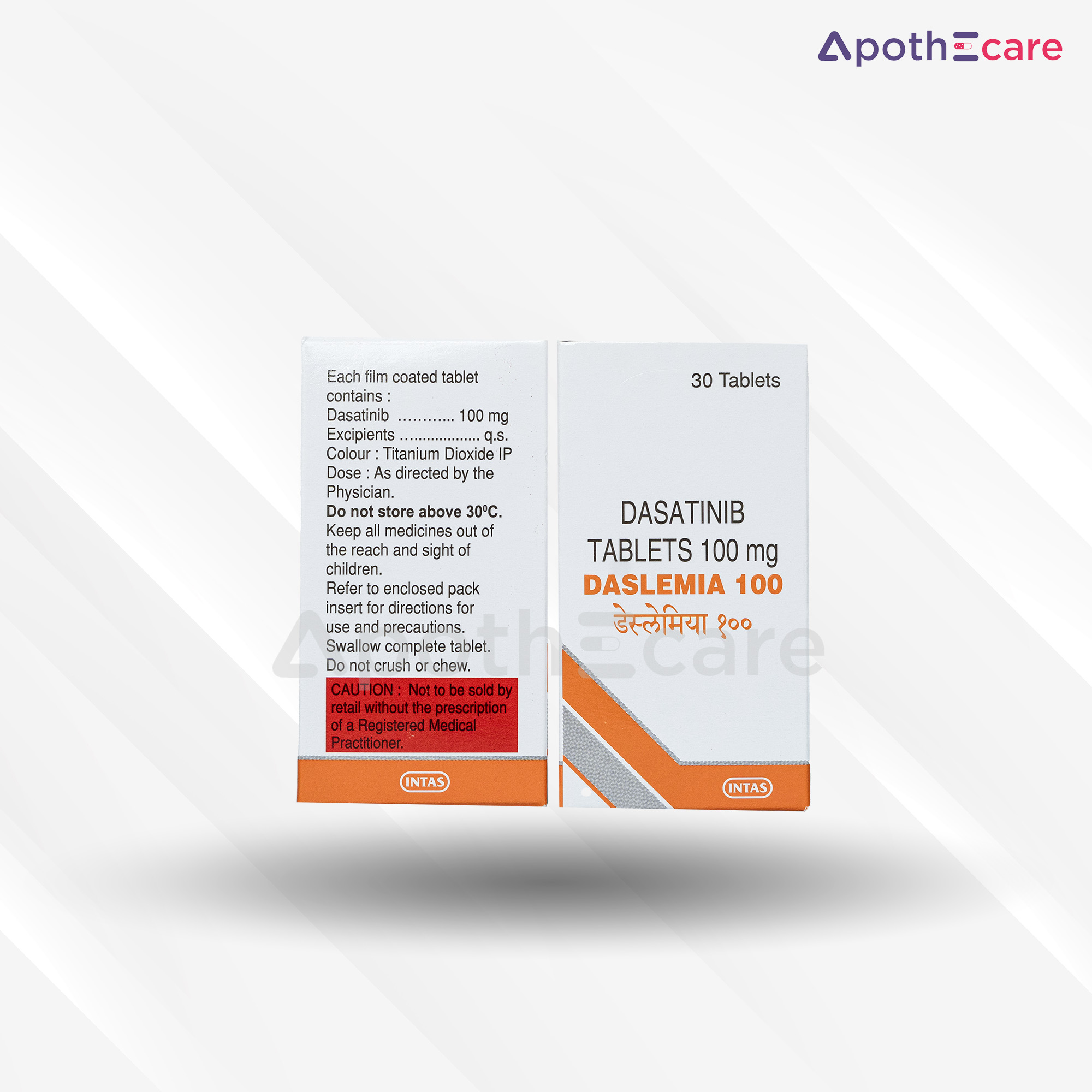 Daslemia 100mg pack of 30, used for cancer treatment.