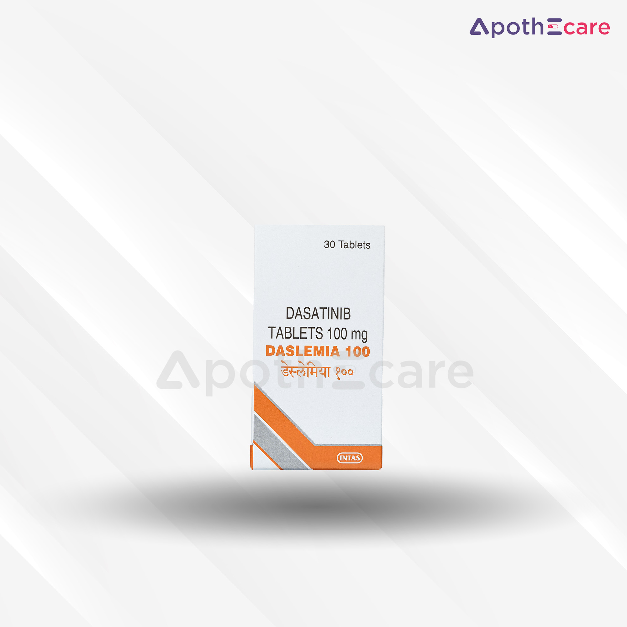 Daslemia 100mg pack of 30, used for cancer treatment.