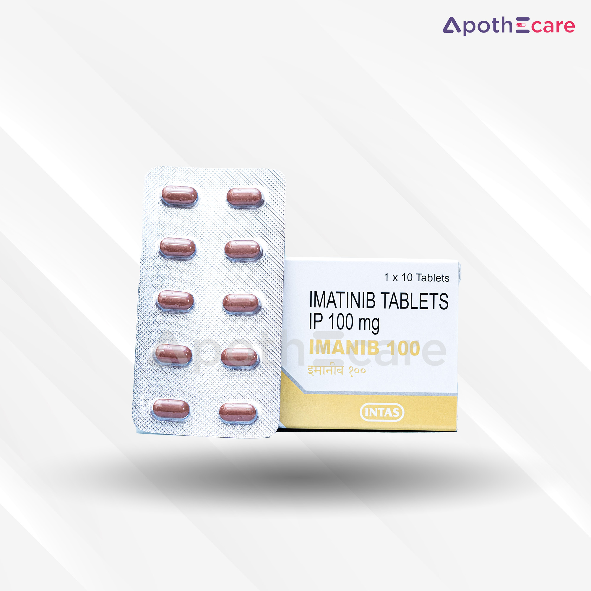 Imanib 100mg Tablet pack of 10, used for treating certain cancers.