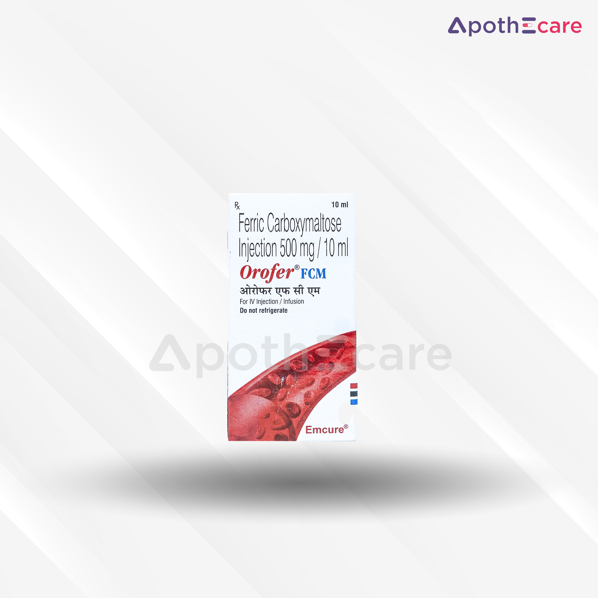 Orofer 500mg Injection, is used to treat iron-deficiency anemia in adults and children
