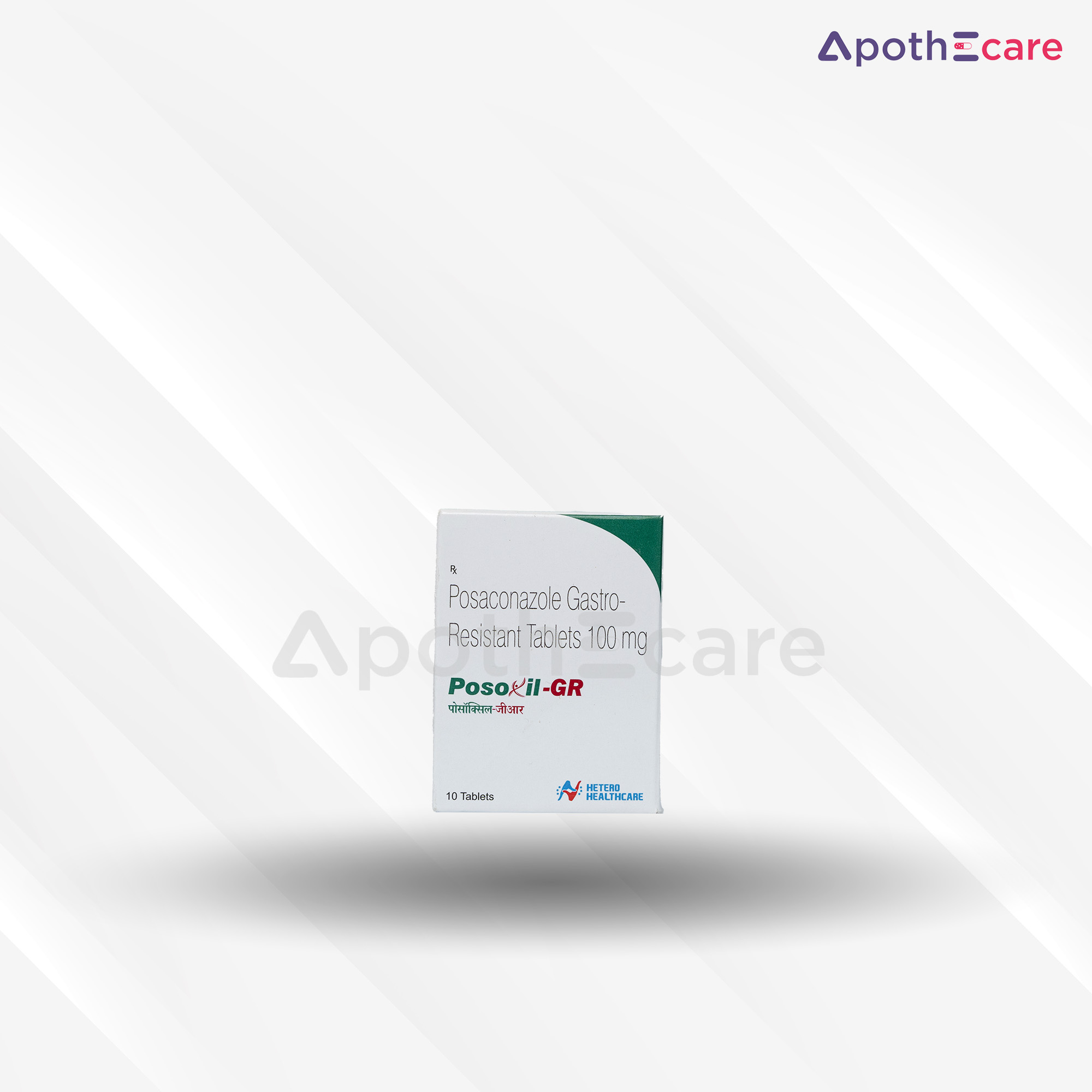 Posoxil GR 100mg tablets, used for the treatment of fungal infections.