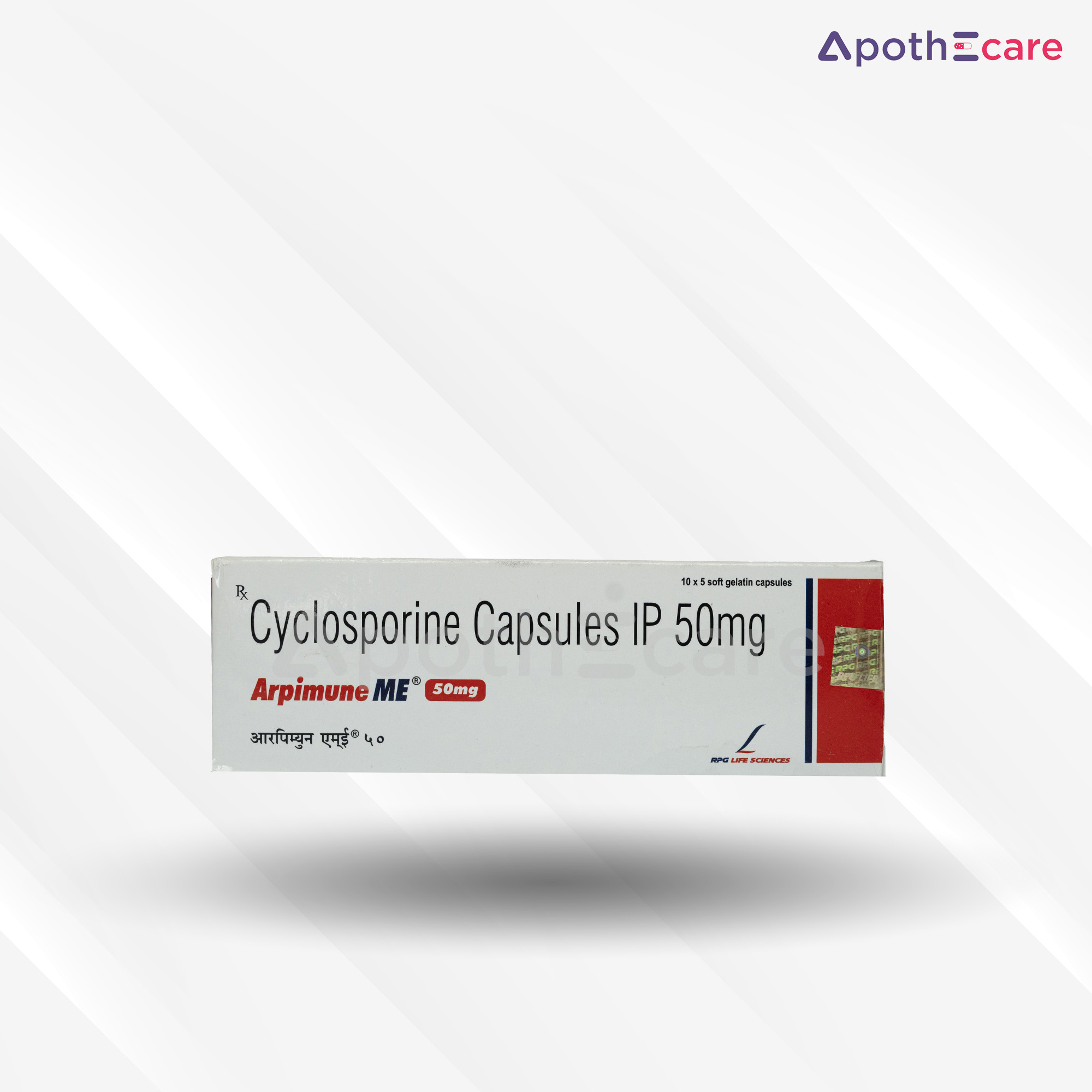 Arpimune ME 50mg Capsule, used for preventing organ transplant rejection.