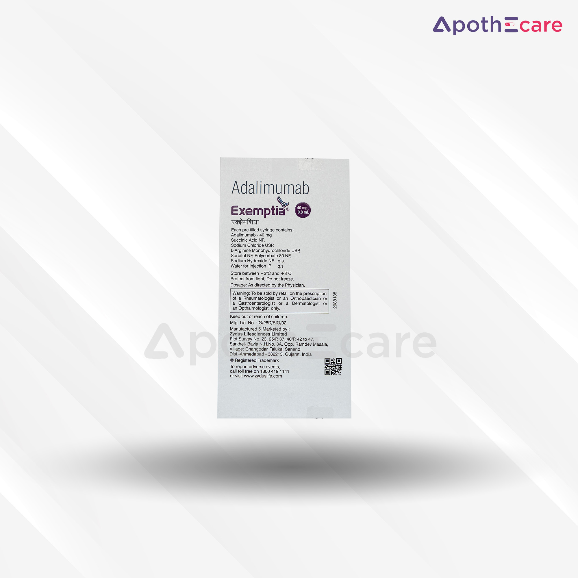 Exemptia 40mg Injection, a medication used for autoimmune diseases like rheumatoid arthritis.