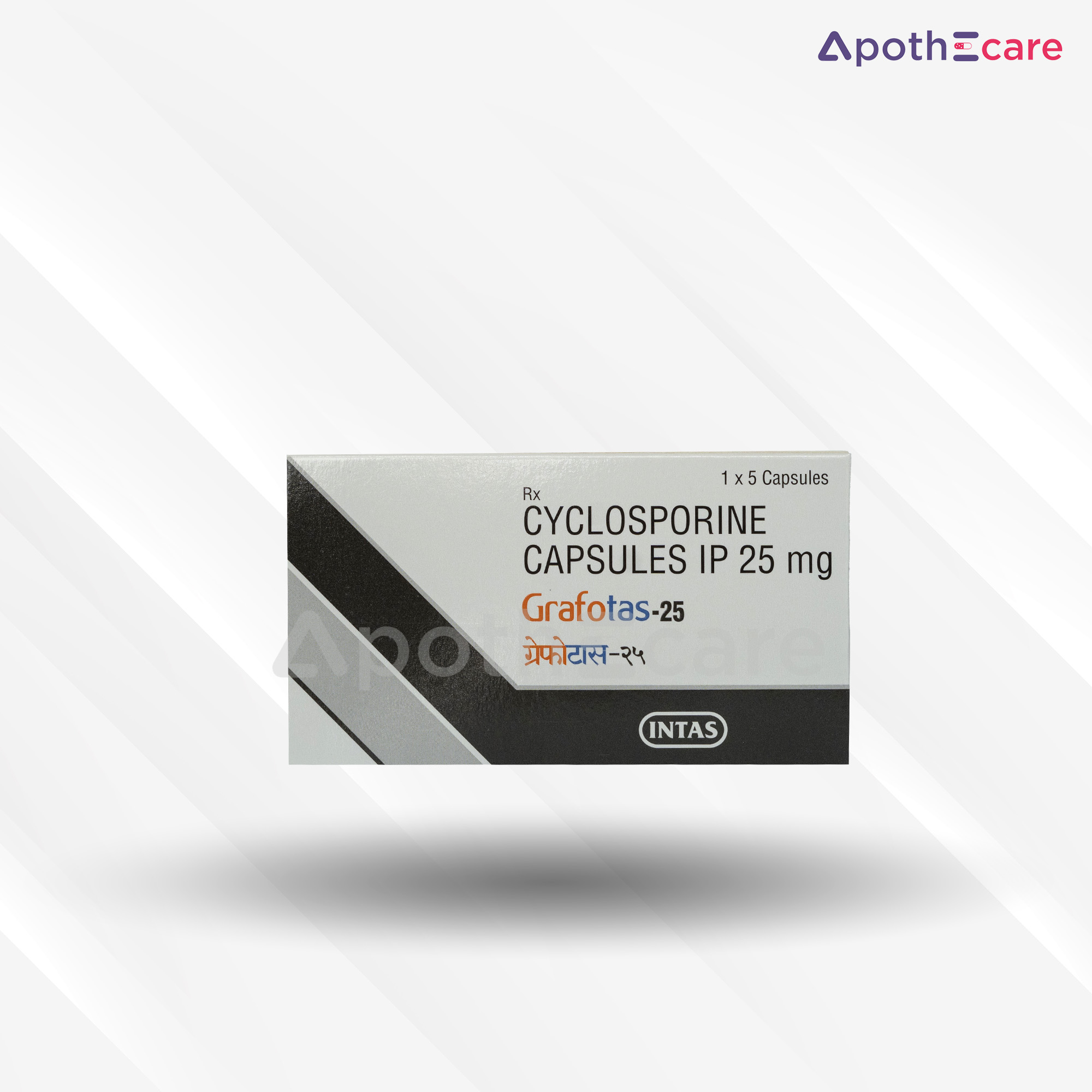 Grafotas 25mg Capsule, used for organ transplant patients to prevent rejection