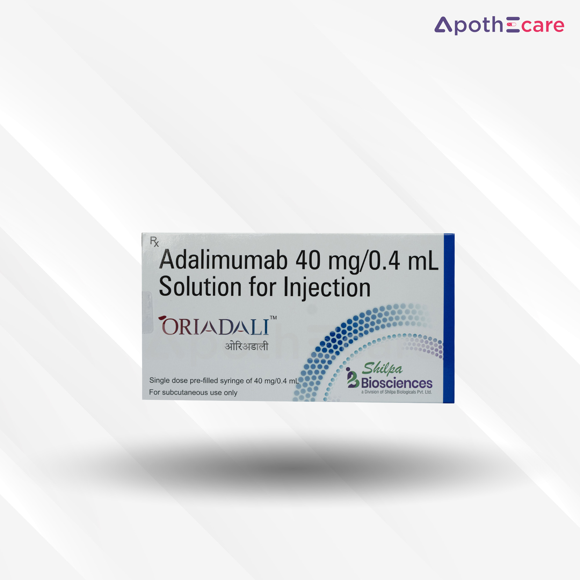 Oriadali 40mg, a medication for managing fungal infections.