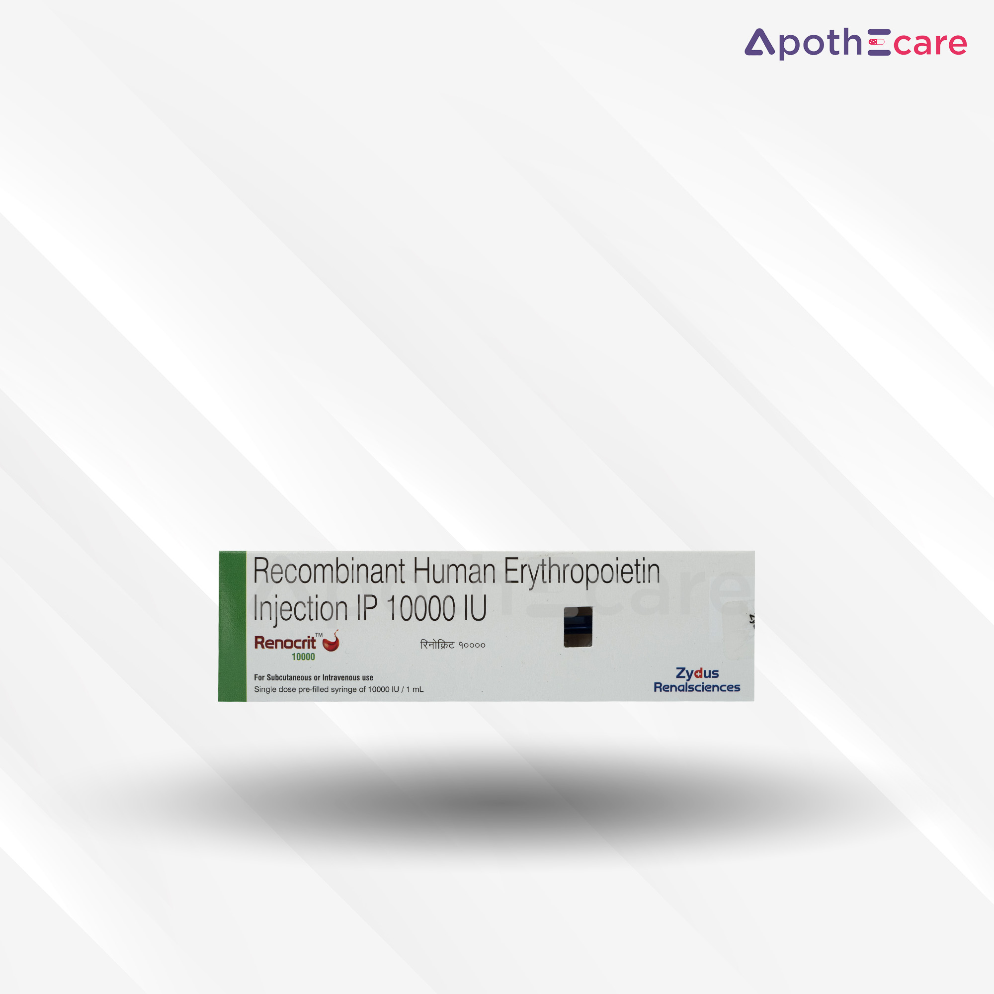 Renocrit 10000IU Injection, is used to treat anemia from HIV treatment, cancer chemotherapy