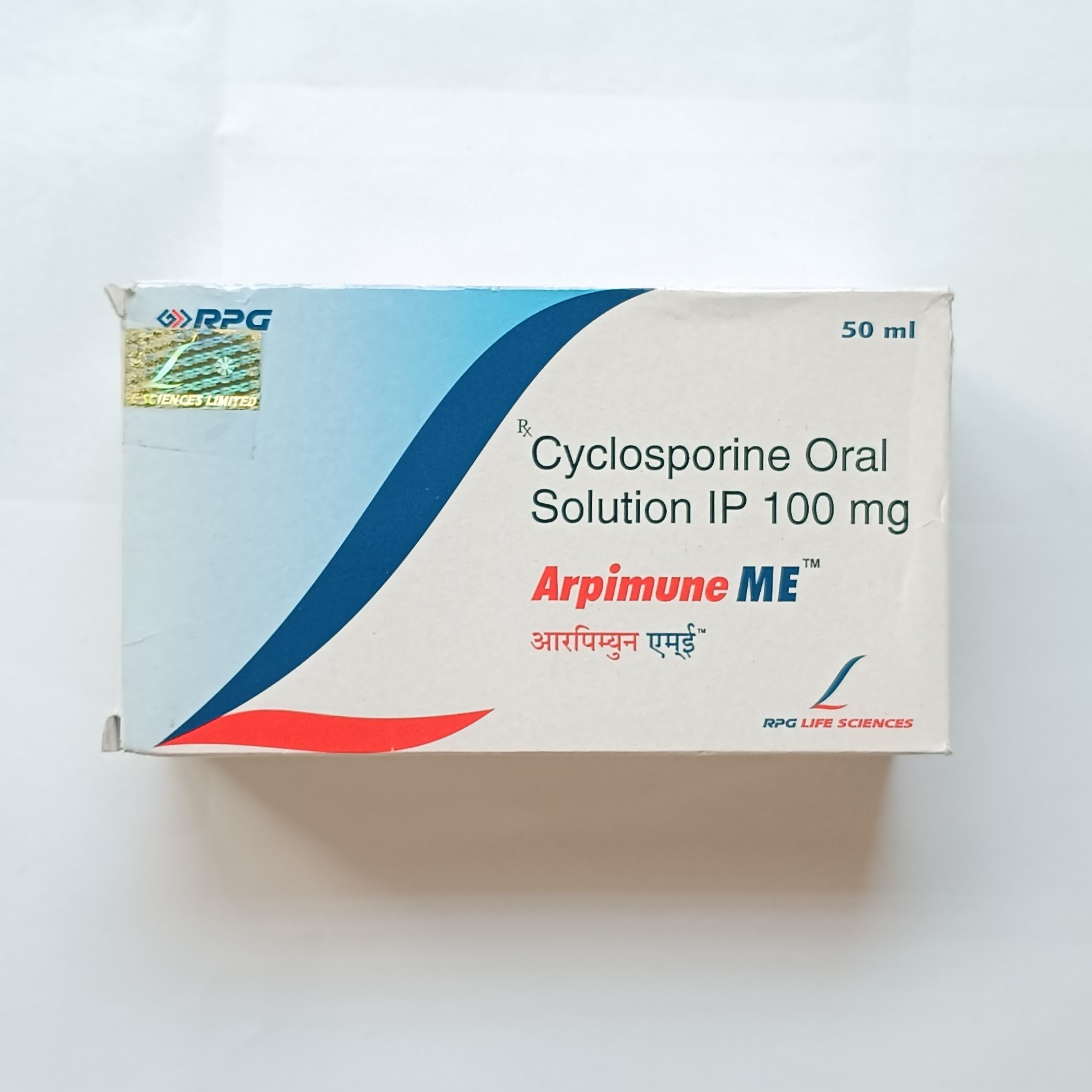 Arpimune ME 100mg Oral Suspension contains Cyclosporin is used to treat psoriasis, severe rheumatoid arthritis, nephrotic syndrome