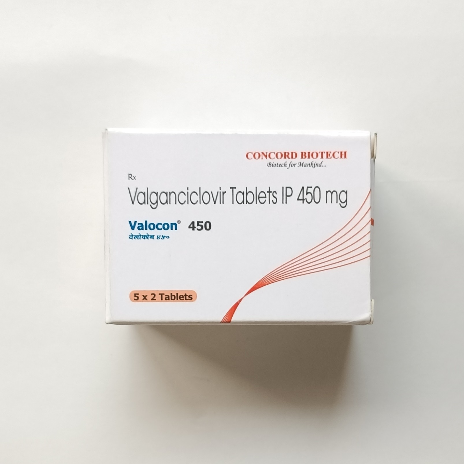 Valocon 450 is an antiviral medication used to treat cytomegalovirus (CMV) infections